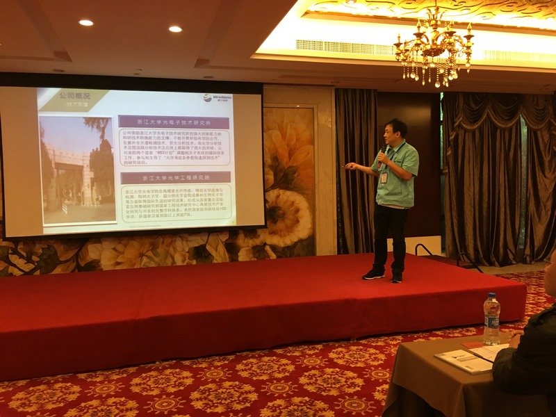 Z6·尊龙「中国区」官方网站
